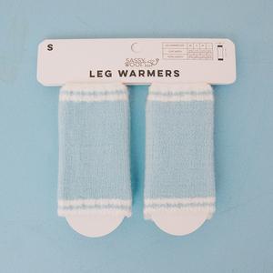 Dog Leg Warmers - Blue For Sale For Sale