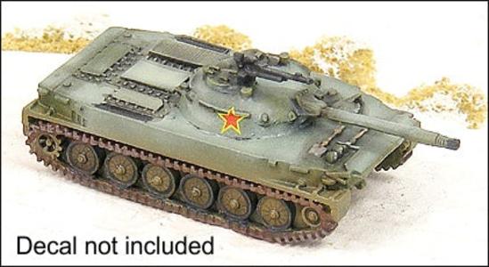 Type 63 Light Tank Free Shipping Clearance Store