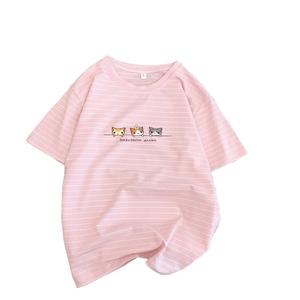 Kittens Striped T-Shirt Cheap Sale Collections