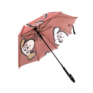 Dog Umbrella For Cheap Sale Online