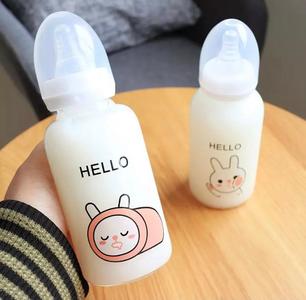 Pink Bunny Bottle Outlet Brand New Unisex