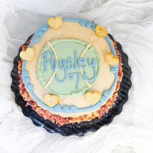 The Good Boy • Dog Cake For Sale 2025