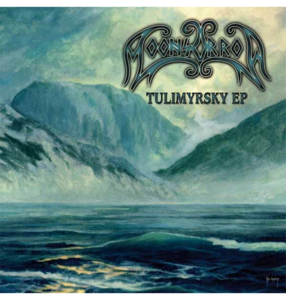 MOONSORROW - 'Tulimyrsky EP' CD Clearance Low Pice