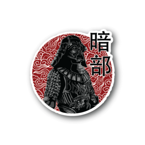 Samurai Of The Otherside Buy Cheap Huge Surprise