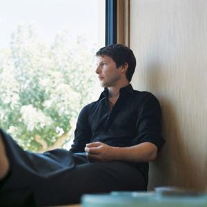 James Blunt prozor Low Cost Cheap Pice