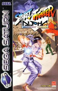 Game | Sega Saturn | Street Fighter Alpha: Warriors' Dreams Order