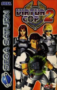 Game | Sega Saturn | Virtua Cop 2 Clearance In China