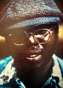 Curtis Mayfield izbliza Discount Best Store To Get