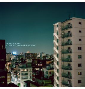 WHITE WARD - 'Love Exchange Failure' CD Cheap Footlocker
