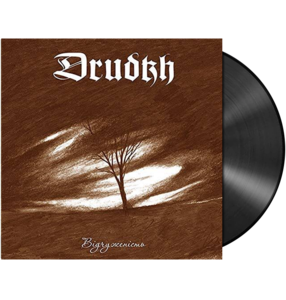 DRUDKH - 'Estrangement' LP (Black) Clearance Geniue Stockist