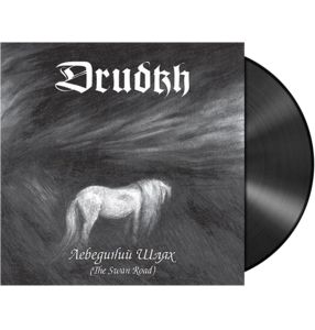 DRUDKH - 'The Swan Road' LP (Black) Buy Cheap Best Pices