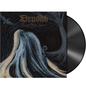 DRUDKH - 'Eternal Turn Of The Wheel' LP (Black) Outlet Free Shipping Authentic