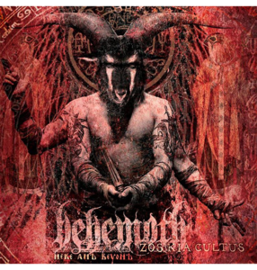 BEHEMOTH - 'Zos Kia Cultus' CD Shipping Discount Authentic