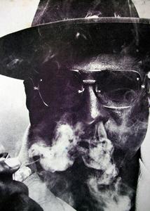Albert King dim Cheap Pice For Sale