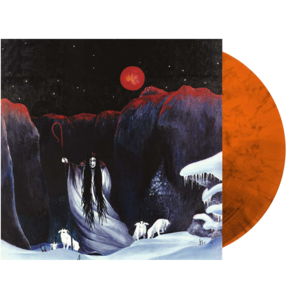 IMMORTAL - 'Diabolical Fullmoon Mysticism' LP (Marble) Ebay Cheap Pice