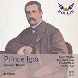 Borodin: Prince Igor - Markov, Dimitrova, P. Marinov; S. Marinov. Sofia, 1977 Visit New Cheap Pice