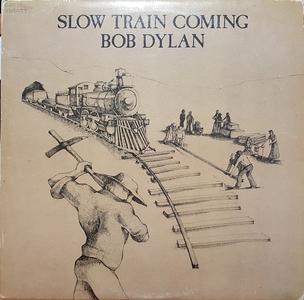Slow Train Coming From China Cheap Pice