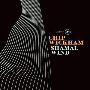 SHAMAL WIND Buy Cheap Best Wholesale