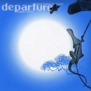 Samurai Champloo Music Record: Departure Sale For Cheap