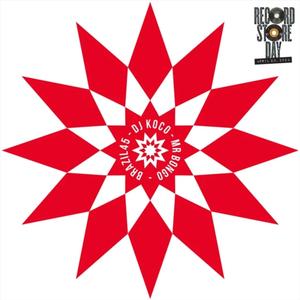 Brazil 45 Vol.5 Perfect Sale Online