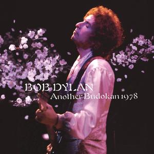 Bob Dylan-Another Budokan 1978 Buy Cheap Extremely
