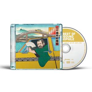 The Best of evosound Audiophile (SACD) Cheap Sale Brand New Unisex