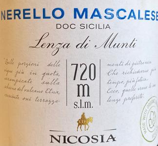 Nicosia 'Lenza di Munti' - Nerello Mascalese Cheap Sale Now