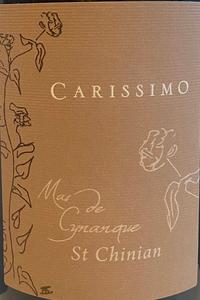 Mas de Cynanque 'Carissimo' - Carignan Visa Payment