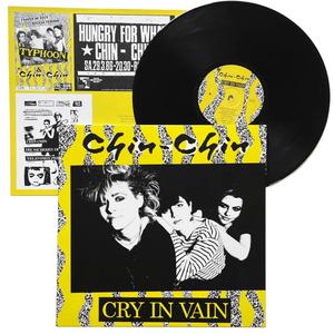 Chin-Chin - Cry In Vain New For Sale