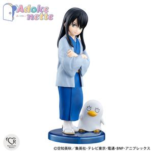 Adokenette "Gintama" Katsura Kotarou Cheap Sale Online Online