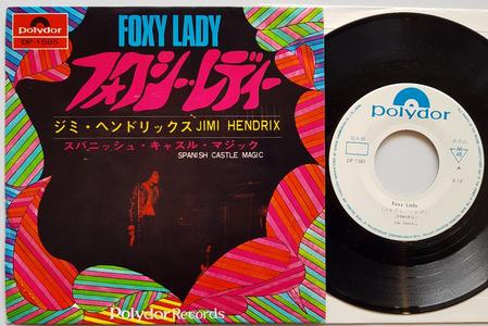 Jimi Hendrix - Foxy Lady High Quality Buy Online