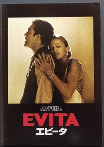 Madonna - Evita Free Shipping Inexpensive