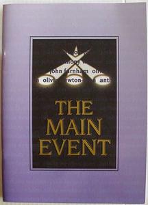 Olivia Newton-John - The Main Event Discount Latest