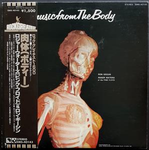 Pink Floyd (Roger Waters) - Music From The Body Discount 2025 Newest