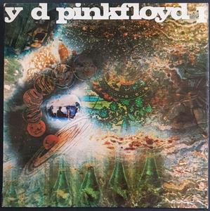 Pink Floyd - A Saucerful Of Secrets Discount 2025 New