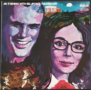 Nana Mouskouri - An Evening With Belafonte / Mouskouri 2025 Unisex Cheap Pice