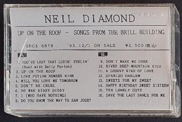 Neil Diamond - Up On The Roof-Songs From The Brill Building Cheap Footlocker Finishline