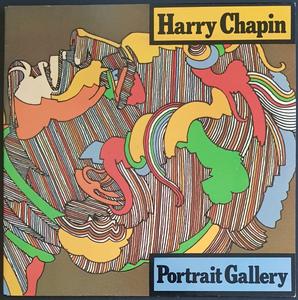 Harry Chapin - Portrait Gallery Reliable Cheap Online