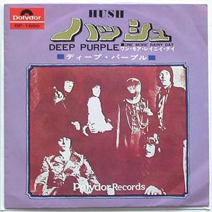 Deep Purple - Hush 2025 Online