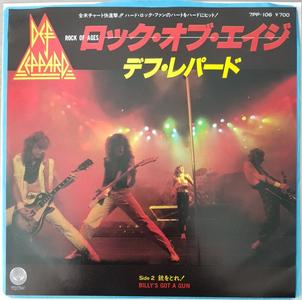 Def Leppard - Rock Of Ages Many Kinds Of Online