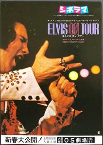 Elvis Presley - On Tour Real For Sale