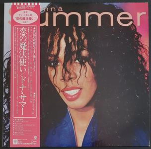 Donna Summer - Donna Summer Genuine Cheap Online