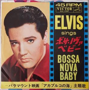 Elvis Presley - Bossa Nova Baby Cheap Sale 2025 New