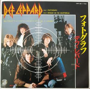 Def Leppard - Photograph Footaction Online