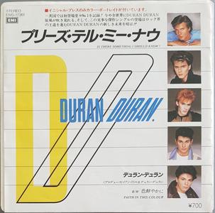 Duran Duran - Is There Something I Should Know? Shop For Online
