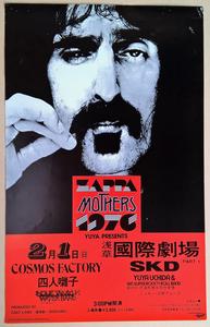 Frank Zappa - 1976 Marketable For Sale
