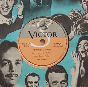 Elvis Presley - Heartbreak Hotel / I Was The One Free Shipping Real