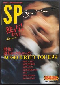 Rolling Stones - Stone People No.74 Discount Low Shipping Fee