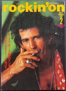 Rolling Stones - Rockin' On Sale Fashion