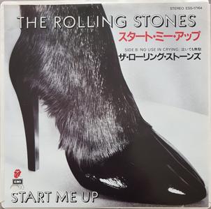 Rolling Stones - Start Me Up Free Shipping Finishline